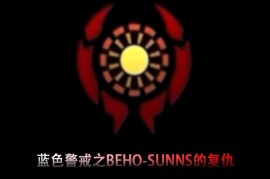 蓝色警戒新手友好 MOD，🎯 核心思路，降低难度、简化操作、提供信息