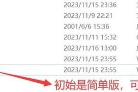 蓝色警戒挂机脚本有吗，关于蓝色警戒的挂机脚本，我需要明确以下几点重要信息