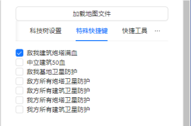 蓝色警戒公认的性价比之王兵种，以下是详细分析