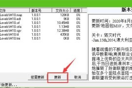 蓝色警戒玩家聚会，一、 聚会核心目标，情怀 + 竞技 + 交流