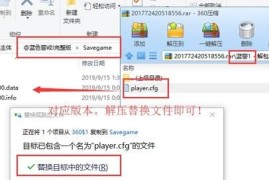 蓝色警戒DAEMONTools挂载镜像，1.  安装 DAEMON Tools Lite