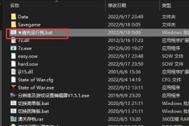 蓝色警戒经典战术图解，核心思路， 文字图解将分为几个部分
