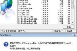 蓝色警戒全游戏最快的造兵速度，🏗 核心原则，兵营等级是关键