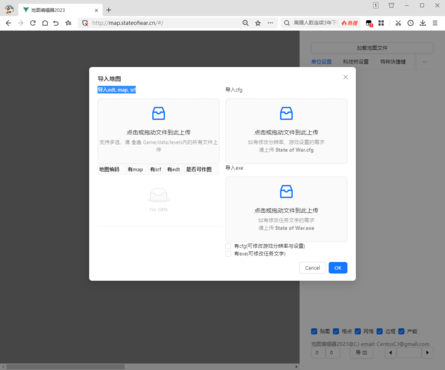 蓝色警戒升级经验,一、频次控制的核心原则 蓝色警戒升级经验,一、频次控制的核心原则