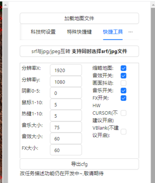 蓝色警戒GOG无加密平台下载,2. 无加密的含义 蓝色警戒GOG无加密平台下载,2. 无加密的含义