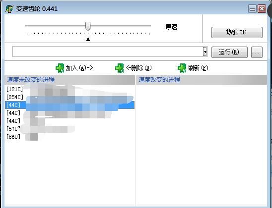 蓝色警戒中文乱码修正补丁,一、乱码原因分析 蓝色警戒中文乱码修正补丁,一、乱码原因分析