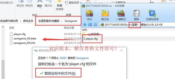 蓝色警戒天气武器威力,1. 蓝色警戒的含义 蓝色警戒天气武器威力,1. 蓝色警戒的含义
