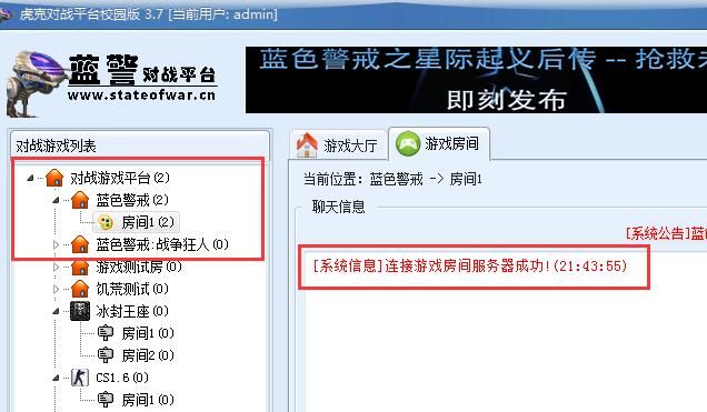 蓝色警戒第十二关通关视频,一、推荐搜索关键词(在B站、YouTube等平台使用) 蓝色警戒第十二关通关视频,一、推荐搜索关键词(在B站、YouTube等平台使用)