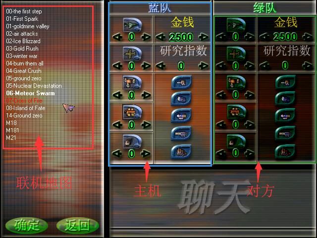 蓝色警戒老玩家不容错过的神作,🧠 核心推荐,精神续作与深度体验 蓝色警戒老玩家不容错过的神作,🧠 核心推荐,精神续作与深度体验