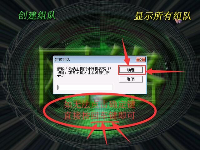 蓝色警戒全流程通关,一、基础核心策略 蓝色警戒全流程通关,一、基础核心策略