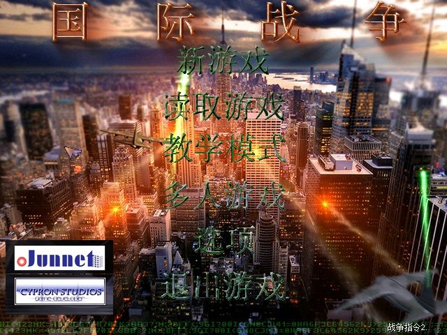 蓝色警戒ISO镜像怎么用虚拟光驱安装,以下是详细的操作步骤 蓝色警戒ISO镜像怎么用虚拟光驱安装,以下是详细的操作步骤