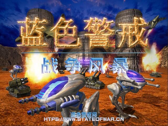 蓝色警戒怎么加好友跨网联机,以下是实现蓝色警戒跨网联机的详细步骤和常用方法 蓝色警戒怎么加好友跨网联机,以下是实现蓝色警戒跨网联机的详细步骤和常用方法
