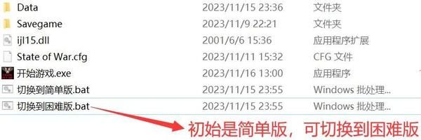 蓝色警戒超级武器相互克制关系,核心超级武器及其主要效果 蓝色警戒超级武器相互克制关系,核心超级武器及其主要效果
