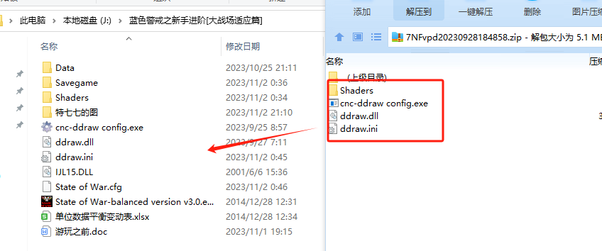 蓝色警戒指挥官手册,蓝色警戒指挥官核心指南 蓝色警戒指挥官手册,蓝色警戒指挥官核心指南