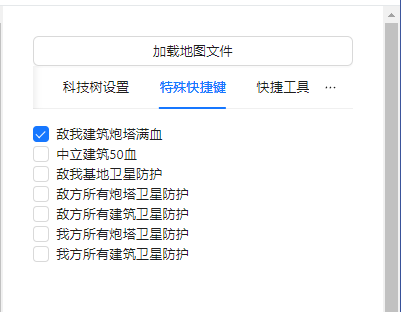 蓝色警戒万军大战,以下是关于万军大战的详细说明 蓝色警戒万军大战,以下是关于万军大战的详细说明