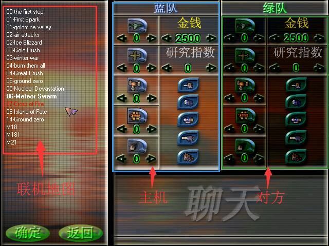 蓝色警戒史低价格,首先需要明确一点,蓝色警戒系列主要有两款比较知名的作品在Steam上发售 蓝色警戒史低价格,首先需要明确一点,蓝色警戒系列主要有两款比较知名的作品在Steam上发售