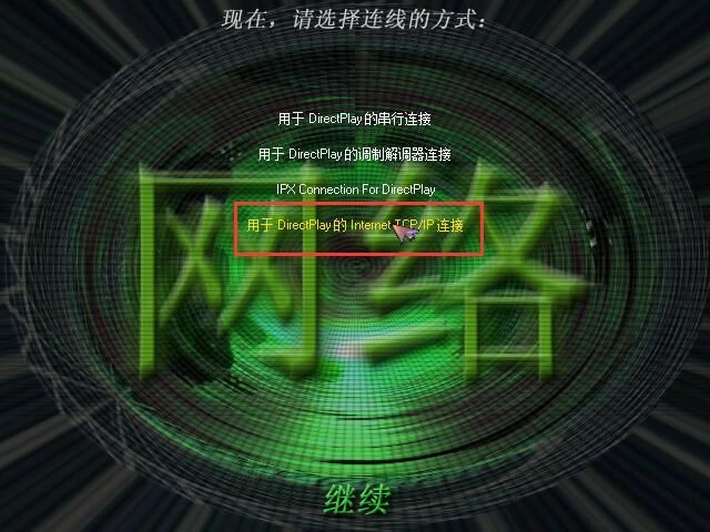 蓝色警戒坦克大战带维修车的微操技巧,🛠 核心原则,维修车是生命线,不是炮灰 蓝色警戒坦克大战带维修车的微操技巧,🛠 核心原则,维修车是生命线,不是炮灰