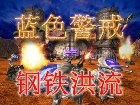 蓝色警戒缺少组件怎么补,📌 第一步,诊断问题 - 确定缺少的组件 蓝色警戒缺少组件怎么补,📌 第一步,诊断问题 - 确定缺少的组件