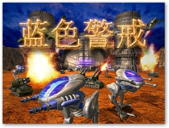 蓝色警戒缺少组件怎么补,📌 第一步,诊断问题 - 确定缺少的组件 蓝色警戒缺少组件怎么补,📌 第一步,诊断问题 - 确定缺少的组件